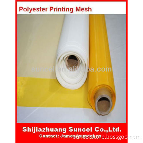 Silk Screen Printing Mesh